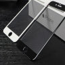 Защитное стекло Apple iPhone 7/8 3D глянцевое (белый)