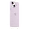 Силиконовый чехол MagSafe для iPhone 14 цвет Сиреневый 