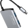 Картридер Baseus Type-C на USB2.0 (2шт)+ USB3.0 (CATSX-A0G)