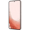 Смартфон Samsung Galaxy S22+ 256GB Pink (Розовый) 