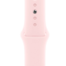Apple Watch Series 9, 41 мм, корпус из алюминия розового цвета, спортивный ремешок нежно-розового цвета