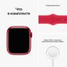 Apple Watch Series 9, 41 мм, корпус из алюминия цвета (PRODUCT)RED, спортивный ремешок цвета (PRODUCT)RED