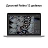 Apple MacBook Pro 13 M2 8C CPU/10C GPU 2022 8 ГБ 256 ГБ SSD Space Grey (Темно серый)