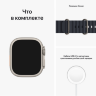 Apple Watch Ultra GPS + Cellular, 49 мм, корпус из титана, ремешок Trail синего/серого цвета, размер M/L
