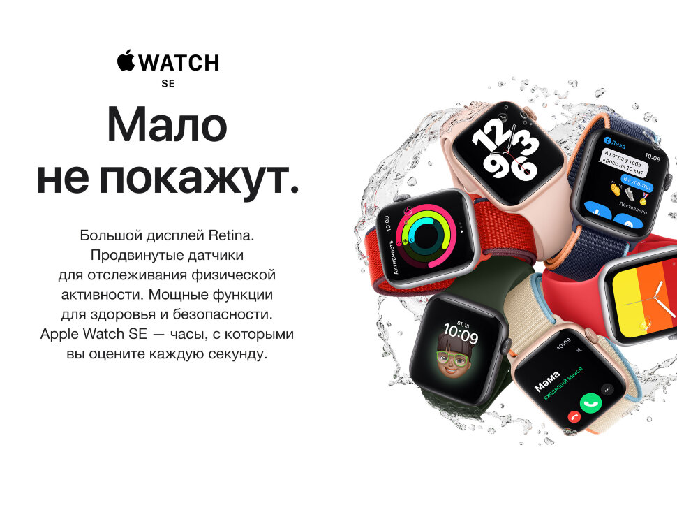 Apple Watch Nike SE 40 мм цвета Gray Nike цвета «антрацитовый/чёрный»