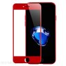Защитное стекло Apple iPhone 7/8 3D глянцевое (красное) 