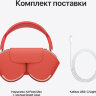 Беспроводные наушники с микрофоном Apple AirPods Max (красный)