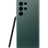 Смартфон Samsung Galaxy S22 Ultra 128GB Green (Зеленый)